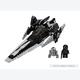 Afbeelding van Imperial V-wing Starfighter - Lego Star Wars (door Lego)