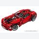 Afbeelding van Super Car - Lego Technic (door Lego)