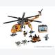 Afbeelding van Arctic Helikopterkraan - Lego City (door Lego)